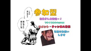 【APEX】《参加型》女性配信者　初見さん大歓迎～！