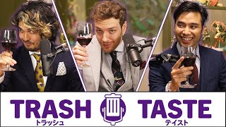 The Trash Taste Awards | Trash Taste #50