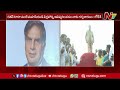 minister nara lokesh unveils ratan tata statue at west godavari ntv