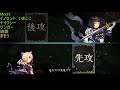 【kaduke 雑談系ライブ】腕試しルームマッチ完全予約＆初見最優先部屋【シャドウバース shadowverse】