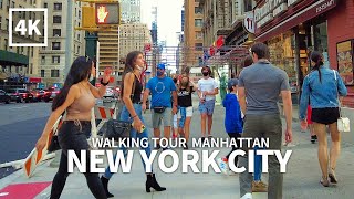 NEW YORK CITY TRAVEL - WALKING TOUR(7), Lexington, 5th Ave, Times Square, Broadw