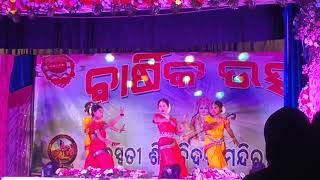 ANNUAL FUNCTION 2024,SARASWATI SISU VIDYA MANDIR, GHATAGAON  Part-2