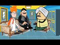 बनवारी चले वरदेखाई करय।banwari kaka comedy। banvari kaka ki comedy। banvari