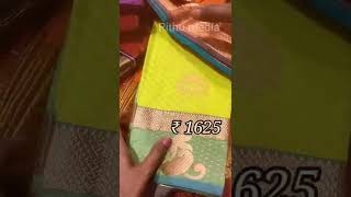 Pothys swarnamagal art silk sarees/latest collections March 2022