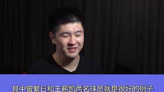 辽粤大战，杜锋复仇有难度，杨鸣率队预再大胜，郭艾伦或成关键