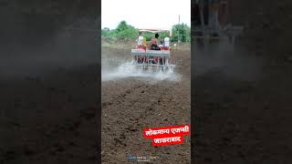 thorat seed drill#rohit bbf planter#jaggi rotavetar#balwan chaff cutter #jai gurudev maize thereshr