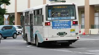 関東自動車　宇都宮200か16　ベルモール