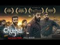 CHUZHAL | LATEST Mysterious Thriller South Dubbed Full Movie