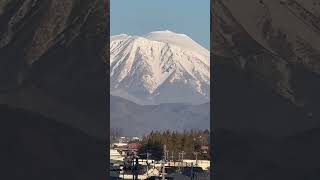 😀日本🇯🇵の美　盛岡市　スッキリ！　今朝のみちのく「岩手山」😎👍⛰️ ６年２月１０日