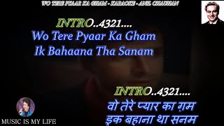 Woh Tere Pyaar Ka Gham Karaoke With Scrolling Lyrics Eng. & हिंदी