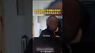 只有你想不到没有你做不到～新型冠状病毒打发时间就靠你了(3)