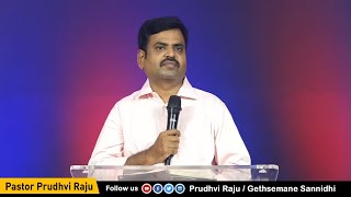 ఆసక్తి - Zeal || Telugu Christian Message By Pastor. Prudhvi Raju