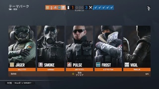 [R6S]　ダイヤ目指してランクマッチ　参加型　初見さん大歓迎