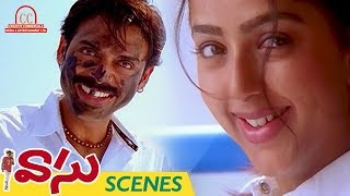 Venkatesh Funny Comedy Scene | Vasu Telugu Movie Scenes | Bhumika | Ali | Sunil | Harris Jayaraj