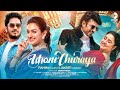 ISHQNE CHURAYA | Fahim Islam | Akriti Kakar | Official Music Video