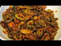 karele dry karela sabzi recipe| सूखे करेले की तीखी सब्जी