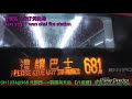 【 行車片段 】sh1334@968 八倍速 元朗西➡銅鑼灣天后