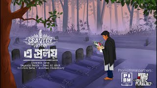 E PROLOY | Gravity | “এ প্রলয় \