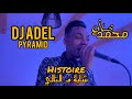 Cover Mohamed Khassani - Dj Adel Pyramid