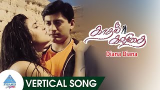 Kadhal Kavithai Movie Songs | Diana Diana Vertical Video Song | Prashanth | Isha Koppikar