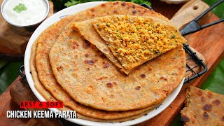 సూపర్ హిట్ చికెన్ ఖీమా పరోటా | Super Easy Chicken Keema Parotta | Parotta Recipe