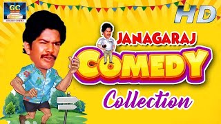 என் பொண்டாட்டி ஊருக்கு போய்ட்டா...!🤣😂🤣😂| Jangaraj Sema Mass Hit Comedy | Superhit Janagaraj Comedy