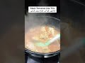 Restaurant Style Chicken Karahi | Quick and easy  | #shorts