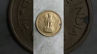 1962 one Naya Paisa, one pice, one paise (extremely rare error coin), India coin - Kolkatta mint