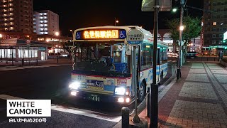 【ドア開閉】佐世保市営バス 市970号車(駅前)