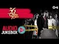 36 China Town - Full Songs Jukebox | Shahid, Kareena, Himesh Reshammiya