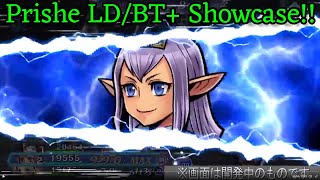 PRISHE IS INSANE!!! Prishe BT+ Showcase Reaction!! [DFFOO JP]