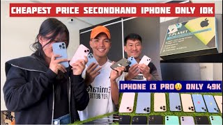 Second hand iPhone store in Dimapur Nagaland || iplanet premium iPhone reseller@vickymgrvlogs8497