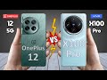 OnePlus 12 Vs vivo X100 Pro - Full Comparison 🔥 Techvs
