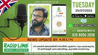 വരും കാലങ്ങളിൽ ഇംഗ്ലണ്ടിൽകടുത്ത രോഗങ്ങളുമായി ജീവിക്കുന്നവരുടെ എണ്ണം കൂടും എന്ന് റിപ്പോർട്ടുകൾ|RJARUN