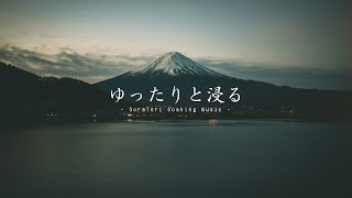 【黙想用】湖畔のピアノ｜さざなみと鳥の声に包まれて｜環境音BGM（3時間）