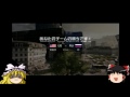 【bf4】ゆっくりの戦場　第１話【ゆっくり実況】