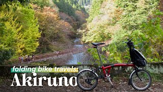 I rode deep into the west part of Tokyo for autumn views | Cycling in Japan