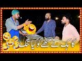 Aise Customer Se Allah Bachaye | Comedy | Road Studio New Funny Video