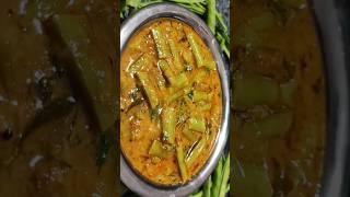 గోరుచిక్కుడుకాయ కూర|cluster beans fry|goruchikudu kaya curry#goruchikudu#youtubeshorts#shorts