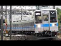 全区間走行音 界磁チョッパ 東武10030型 野田線下り普通電車 大宮→柏