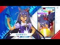 vol.34「ヒシアマゾン」【トレセン学園生徒紹介】