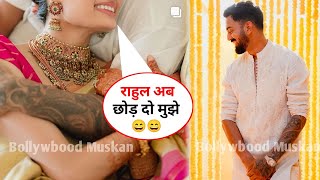 Athiya Shetty KL Rahul First Secret Photos Video Sasural After Wedding | Athiya Shetty and KL Rahul