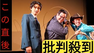 バキ童ぐんぴぃ初主演映画　公開直前舞台あいさつ「勝てた」と思うシーンは？　相方・土岡は…　