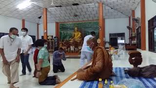 หลวงตาบุญชื่น : ผู้ว่าฯหนองบัวลำภู เข้ากราบถวายไทยธรรม วัดชัยมงคล ต.โพธิ์ชัย อ.เมือง 25 เมย.64