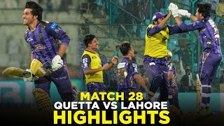 PSL 9 | Full Highlights | Quetta Gladiators vs Lahore Qalandars | Match 28 | M1Z2A