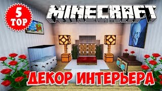 сервера с модом modern warfare майнкрафт