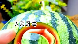 #每日推文 #小说推荐#小说热门 #爆款小说 11