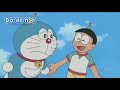 Doraemon bhs Indonesia || Planet terbalik ! no zoom