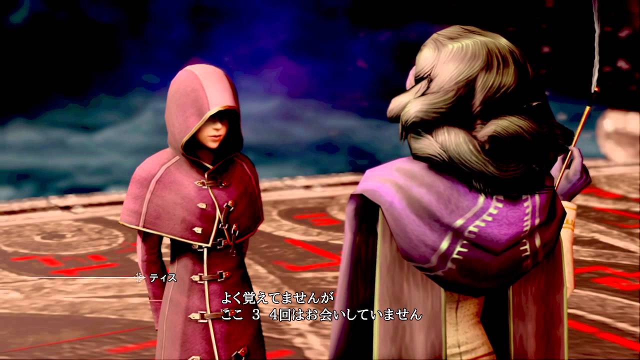 Ff零式 ファイナルファンタジー 零式 Hd 40 真の章 六億の果てに見る世界 Ff零式 ファイナルファンタジー 零式 Hd 40 真の章 六億の果てに見る世界