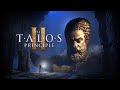 Talos Principle 2: Orpheus Ascending Puzzle 16 Propagation Cancelation